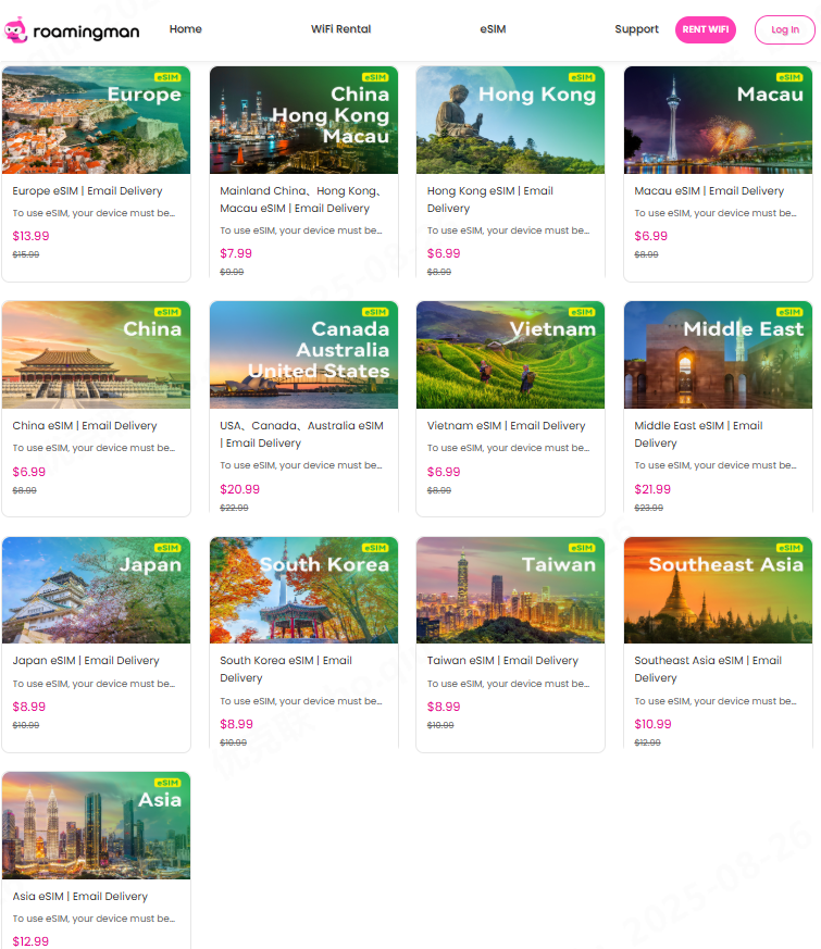 1756173547713567.png 193fd7c5-1409-46ea-b509-5afbc2b2dbcf.png